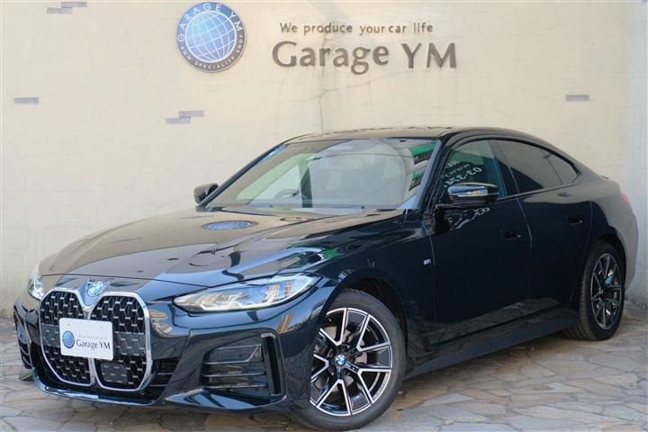 BMW 4シリーズ 420dx　GC　Mスポーツ