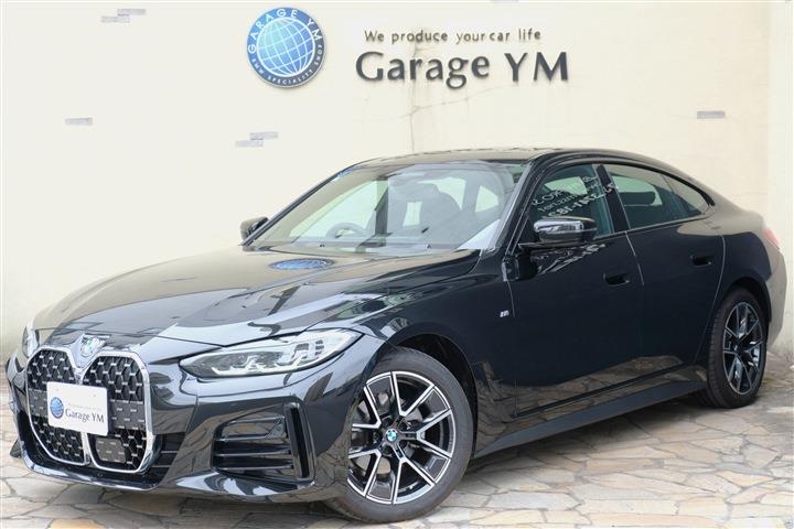 BMW 4シリーズ 420dx　GC　Mスポーツ