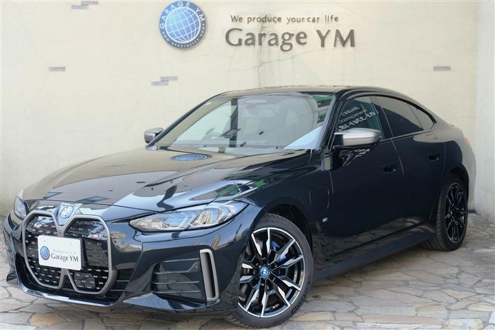 BMW i4 M50