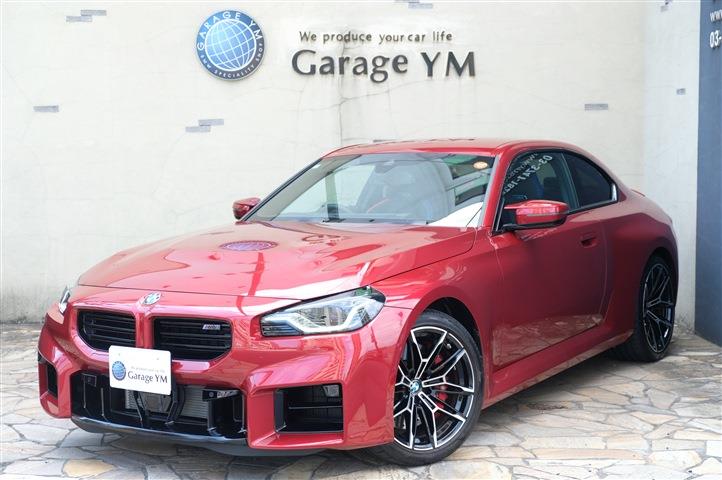 BMW Mシリーズ M2