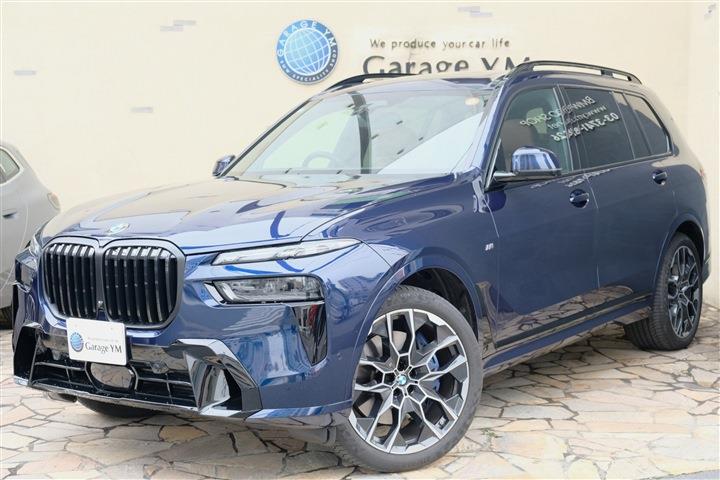 BMW X7 xDrive40d　Mスポーツ