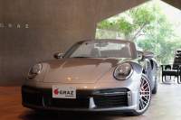 911(Type992)