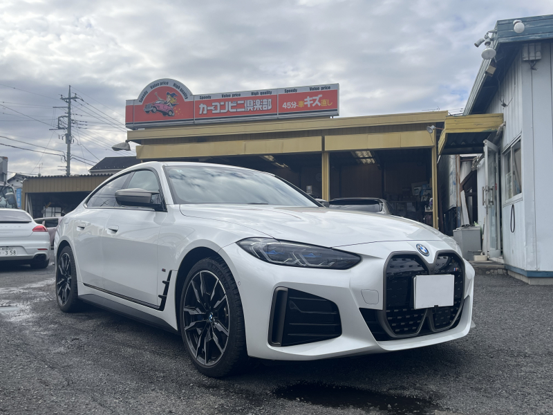 BMW i4 M50 Mスポーツ