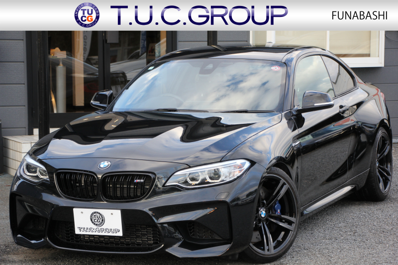 BMW Mシリーズ M2ｸｰﾍﾟMDCT 370馬力 直6ﾀｰﾎﾞ7速DCT ﾋｰﾀｰ黒革 ﾊｰﾏﾝｶｰﾄﾞﾝｻｳﾝﾄﾞH&Rｻｽ iﾄﾞﾗｲﾌﾞHDDﾅﾋﾞBｶﾒﾗ 専用19AW 衝突軽減ﾌﾞﾚｰｷ 車線逸脱警告 歩行者警告 ﾌﾞﾚｰｷ付ｸﾙｺﾝ ｽﾏｰﾄｷｰ ｶｰﾎﾞﾝｲﾝﾃﾘｱﾄﾘﾑ ﾊﾟﾄﾞﾙｼﾌﾄ 2年保証