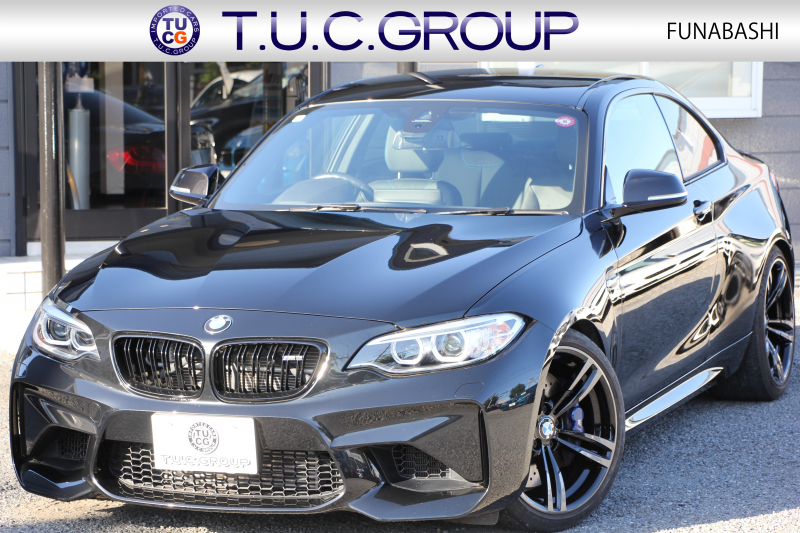 BMW Mシリーズ M2ｸｰﾍﾟMDCT 370馬力 直6ﾀｰﾎﾞ7速DCT ﾋｰﾀｰ黒革 ﾊｰﾏﾝｶｰﾄﾞﾝｻｳﾝﾄﾞH&Rｻｽ iﾄﾞﾗｲﾌﾞHDDﾅﾋﾞBｶﾒﾗ 専用19AW 衝突軽減ﾌﾞﾚｰｷ 車線逸脱警告 歩行者警告 ﾌﾞﾚｰｷ付ｸﾙｺﾝ ｽﾏｰﾄｷｰ ｶｰﾎﾞﾝｲﾝﾃﾘｱﾄﾘﾑ ﾊﾟﾄﾞﾙｼﾌﾄ 2年保証