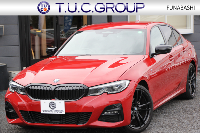 BMW 3シリーズ 320d Xdrive Mｽﾎﾟｰﾂ ｴﾃﾞｨｼｮﾝｻﾝﾗｲｽﾞ50台限定車 ﾋｰﾀｰ黒革 ﾚｰｻﾞｰﾗｲﾄ ｱﾀﾞﾌﾟﾃｨﾌﾞMｻｽ 専用19AW Mﾘｱｽﾎﾟｲﾗｰ Mｼｰﾄﾍﾞﾙﾄ 追従ACC ｽﾃｱﾘﾝｸﾞｻﾎﾟｰﾄ BMWﾗｲﾌﾞｺｯｸﾋﾟｯﾄﾞｱｯﾌﾟﾙｶｰﾌﾟﾚｲ ﾜｲﾔﾚｽ充電 2年保証