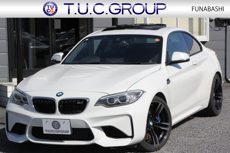 BMW Mシリーズ M2ｸｰﾍﾟMDCT ｻﾝﾙｰﾌ 370馬力 直6ﾀｰﾎﾞ7速DCT ﾋｰﾀｰ黒革 ﾊｰﾏﾝｶｰﾄﾞﾝｻｳﾝﾄﾞﾌﾙｾｸﾞTV HDDﾅﾋﾞBｶﾒﾗ 専用19AW 衝突軽減ﾌﾞﾚｰｷ 車線逸脱警告 歩行者警告 ﾌﾞﾚｰｷ付ｸﾙｺﾝ ｽﾏｰﾄｷｰ ｶｰﾎﾞﾝｲﾝﾃﾘｱﾄﾘﾑ ﾊﾟﾄﾞﾙｼﾌﾄ 2年保証
