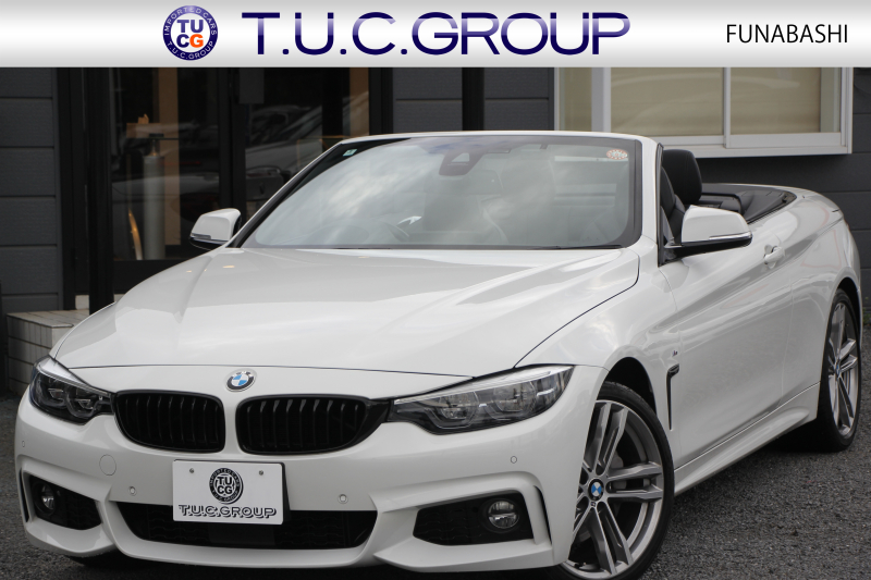BMW 4シリーズ 440i ｶﾌﾞﾘｵﾚ Mｽﾎﾟｰﾂ ﾌﾟﾗｽP 最終ﾓﾃﾞﾙ ﾋｰﾀｰ黒革 ｴｱｶﾗｰ 直6ﾀｰﾎﾞB58新ｴﾝｼﾞﾝ 326馬力 19AW HUD 追従ACC ﾚｰﾝﾁｪﾝｼﾞ警告 ﾊｰﾏﾝｶｰﾄﾞﾝｻﾗｳﾝﾄﾞ液晶ﾒｰﾀｰ ﾀｯﾁ画面HDDﾅﾋﾞTV LEDﾍｯﾄﾞﾗｲﾄ 2年保証