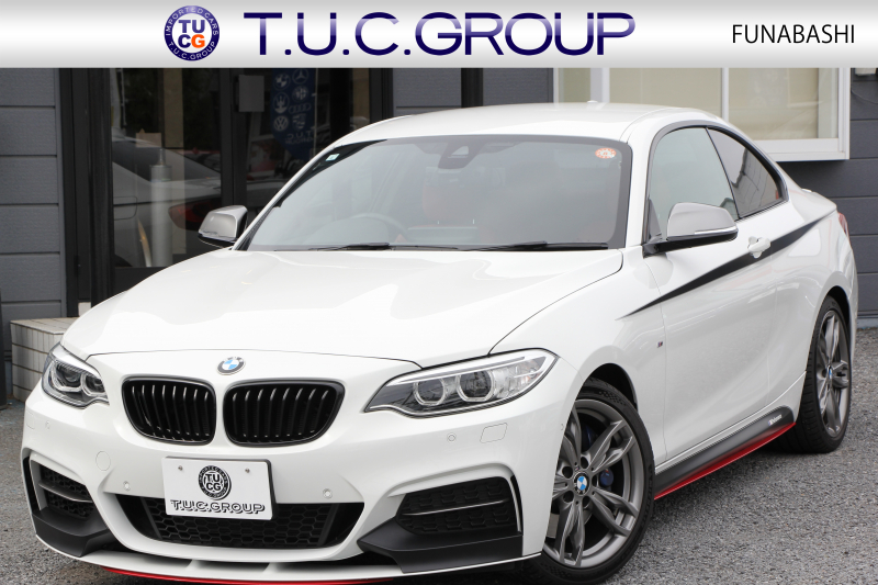 BMW 2シリーズ M240i ｸｰﾍﾟ変更後新ｴﾝｼﾞﾝ B58直6ﾀｰﾎﾞ340馬力 ﾋｰﾀｰ赤革 ｱﾀﾞﾌﾟﾃｨﾌﾞMｻｽ Mspﾌﾞﾚｰｷ MPerformanceｴｱﾛ(ﾌﾛﾝﾄ/ｻｲﾄﾞ/ﾘｱ) 18AW HDDﾅﾋﾞBluetooth接続 Bｶﾒﾗ ﾌﾞﾚｰｷ付ｸﾙｺﾝ 衝突軽減ﾌﾞﾚｰｷ ｽﾏｰﾄｷｰ ﾊﾟﾄﾞﾙｼﾌﾄ 2年保証