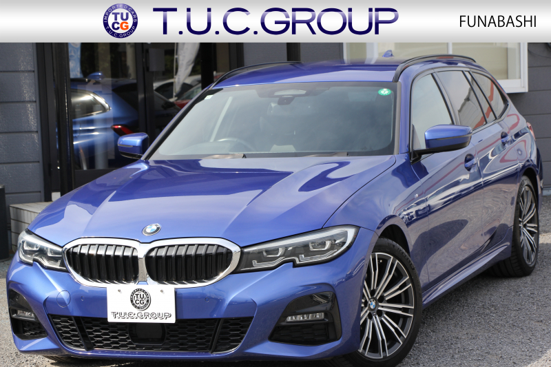 BMW 3シリーズ 320d Xdrive ﾂｰﾘﾝｸﾞMｽﾎﾟｰﾂ ｺﾝﾌｫｰﾄP 追従ACC 渋滞ﾊﾝｽﾞｵﾌ ｼｰﾄﾋｰﾀｰ LEDﾍｯﾄﾞﾗｲﾄ ｵｰﾄﾊｲﾋﾞｰﾑ ｱｯﾌﾟﾙｶｰﾌﾟﾚｲ ﾌﾙｾｸﾞTV ﾀｯﾁ画面HDDﾅﾋﾞPｱｼｽﾄ 専用ｴｱﾛ ﾊﾟﾄﾞﾙｼﾌﾄ 電動ﾄﾗﾝｸ ﾊｰﾌﾚｻﾞｰ 2年保証