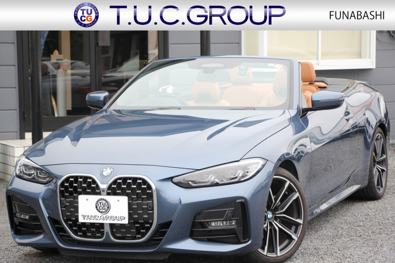 BMW 4シリーズ 420i ｶﾌﾞﾘｵﾚ Mｽﾎﾟｰﾂ ｺﾝﾌｫｰﾄP 1ｵｰﾅ ｼﾙﾊﾞｰﾄｯﾌﾟｺﾆｬｯｸﾚｻﾞｰ ｴｱｶﾗｰ ｼｰﾄﾋｰﾀｰ 360度ｶﾒﾗ ｵﾌﾟｼｮﾝ19AW 追従ACC 渋滞ﾊﾝｽﾞｵﾌ LEDﾍｯﾄﾞﾗｲﾄ ｵｰﾄﾊｲﾋﾞｰﾑ ﾀｯﾁ画面HDDﾅﾋﾞｱﾝﾋﾞｴﾝﾄﾗｲﾄ ﾜｲﾔﾚｽ充電 ｱｯﾌﾟﾙｶｰﾌﾟﾚｲ 2年保証
