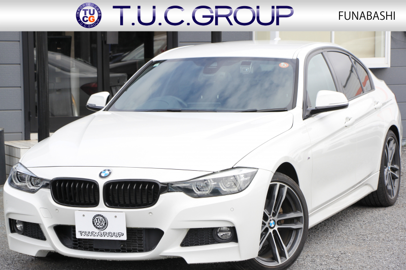 BMW 3シリーズ 320d Mｽﾎﾟｰﾂ ｴﾃﾞｨｼｮﾝｼｬﾄﾞｰ 後期 1300台限定車 ﾋｰﾀｰ黒革 ﾀﾞｰｸLEDﾍｯﾄﾞﾗｲﾄ&ﾃｰﾙ 液晶ﾒｰﾀｰ 追従ACC ﾚｰﾝﾁｪﾝｼﾞ警告 ﾀｯﾁ画面HDDﾅﾋﾞBｶﾒﾗ Bluetooth接続 ｽﾏｰﾄｷｰ 専用19AW 専用ｴｱﾛ ﾊﾟﾄﾞﾙｼﾌﾄ 2年保証