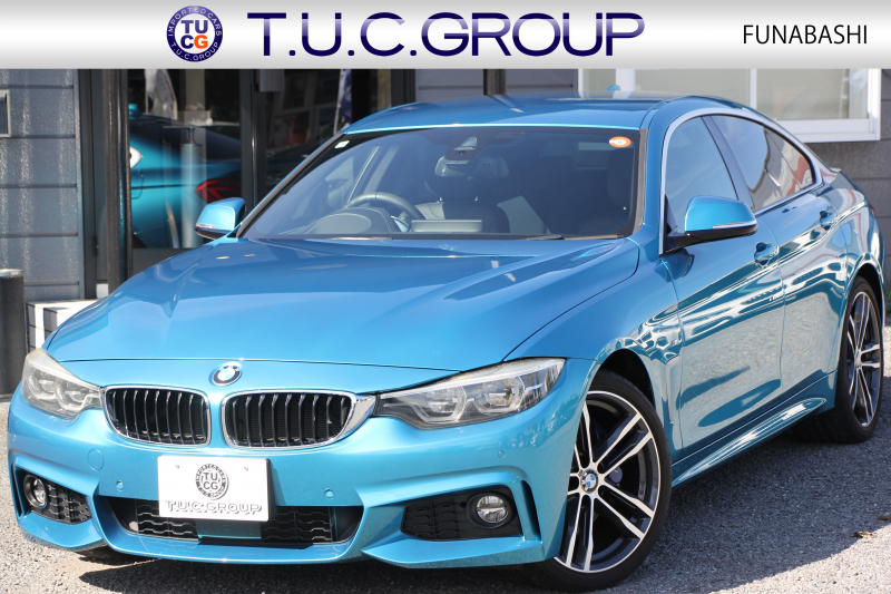 BMW 4シリーズ 420i ｸﾞﾗﾝｸｰﾍﾟｲﾝｽﾀｲﾙｽﾎﾟｰﾂ 300台限定車 後期ﾓﾃﾞﾙ ﾋｰﾀｰ黒革 ｱﾀﾞﾌﾟﾃｨﾌﾞMｻｽ 19AW Mspﾌﾞﾚｰｷ HUD 追従ACC 液晶ﾒｰﾀｰ LEDﾍｯﾄﾞﾗｲﾄ&LEDﾃｰﾙ ﾀｯﾁ画面HDDﾅﾋﾞﾌﾙｾｸﾞTV 電動ﾄﾗﾝｸ 衝突軽減ﾌﾞﾚｰｷ 車線逸脱警告 歩行者警告 2年保証