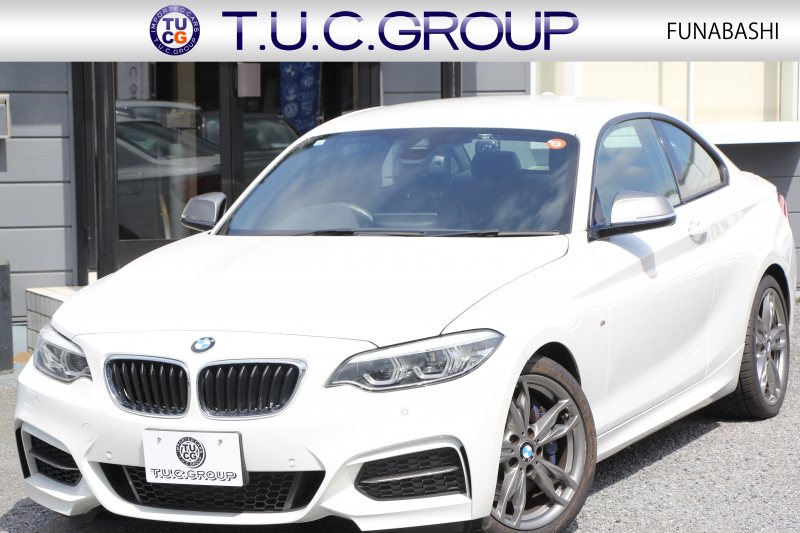 BMW 2シリーズ M240i ｸｰﾍﾟ後期 1ｵｰﾅ B58新ｴﾝｼﾞﾝ 直6ﾀｰﾎﾞ340馬力 ﾋｰﾀｰ黒革 LEDﾍｯﾄﾞﾗｲﾄ LEDﾃｰﾙ ｱﾀﾞﾌﾟﾃｨﾌﾞMｻｽ 専用ﾌﾞﾚｰｷ ﾀｯﾁ画面HDDﾅﾋﾞPｱｼｽﾄ ﾊﾟﾄﾞﾙｼﾌﾄ 8速AT 衝突軽減ﾌﾞﾚｰｷ 車線逸脱警告 歩行者警告 2年保証