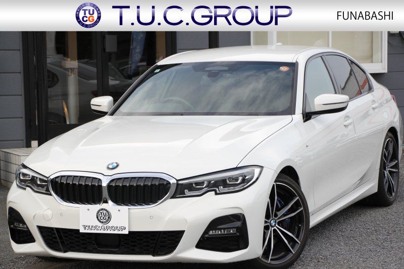 BMW 3シリーズ 330i Mｽﾎﾟｰﾂ ﾃﾞﾋﾞｭｰP ｺﾝﾌｫｰﾄP 高出力 258馬力 ﾋｰﾀｰ黒革 追従ACC 360度ｶﾒﾗ Pｱｼｽﾄﾌﾟﾗｽ LEDﾍｯﾄﾞﾗｲﾄ ｵｰﾄﾊｲﾋﾞｰﾑ Mｽﾎﾟｰﾂﾌﾞﾚｰｷ ﾀｯﾁ画面HDDﾅﾋﾞｱｯﾌﾟﾙｶｰﾌﾟﾚｲ Hifiｽﾋﾟｰｶｰ 電動ﾄﾗﾝｸ ｱﾝﾋﾞｴﾝﾄﾗｲﾄ 2年保証