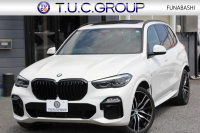 X5