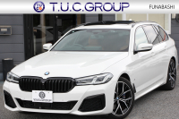 中古車・新車 入荷速報 BMW 5シリーズ