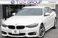 中古車・新車 入荷速報 BMW 4シリーズ