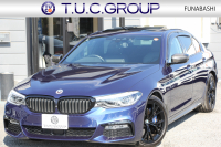 中古車・新車 入荷速報 BMW 5シリーズ