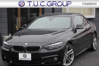 中古車・新車 入荷速報 BMW 4シリーズ