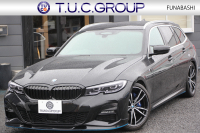中古車・新車 入荷速報 BMW 3シリーズ