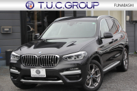 中古車・新車 入荷速報 BMW X3