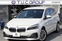 中古車・新車 入荷速報 BMW 2シリーズ