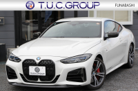 中古車・新車 入荷速報 BMW 4シリーズ