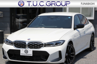 中古車・新車 入荷速報 BMW 3シリーズ