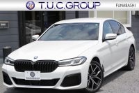 中古車・新車 入荷速報 BMW 5シリーズ