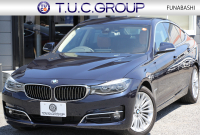 中古車・新車 入荷速報 BMW 3シリーズ