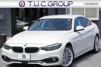 中古車・新車 入荷速報 BMW 4シリーズ
