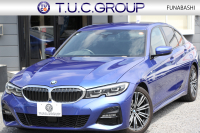 中古車・新車 入荷速報 BMW 3シリーズ