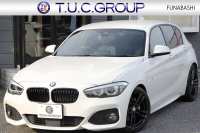 中古車・新車 入荷速報 BMW 1シリーズ