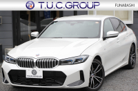 中古車・新車 入荷速報 BMW 3シリーズ