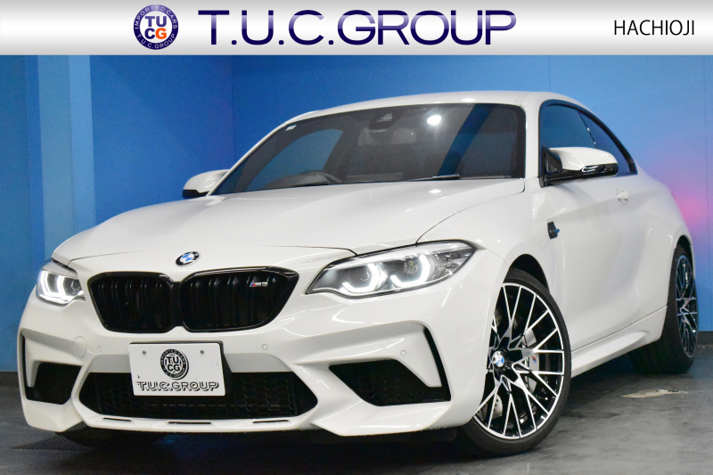 BMW Mシリーズ M2 ｺﾝﾍﾟﾃｨｼｮﾝ MDCT 7速DCT LCI後期  ﾊｰﾏﾝｶｰﾄﾞﾝ 専用410馬力ｴﾝｼﾞﾝ LEDﾍｯﾄﾞﾗｲﾄ&ﾃｰﾙ ﾋｰﾀｰ付黒革 ﾀｯﾁﾊﾟﾈﾙHDDﾅﾋﾞBｶﾒﾗ 19AW 衝突軽減B 車線逸脱＆歩行者警告 ｶｰﾎﾞﾝｲﾝﾃﾘｱ Mｼｰﾄﾍﾞﾙﾄ 2年保証