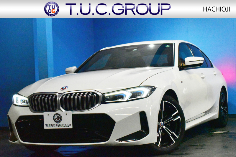 BMW 3シリーズ 320i Mｽﾎﾟｰﾂ 新車保証R7年12月迄 LCI後期 ﾊｲﾗｲﾝP ｶｰﾌﾞﾄﾞﾃﾞｨｽﾌﾟﾚｲ ﾋｰﾀｰ付黒革 LEDﾍｯﾄﾞﾗｲﾄ 18AW BMWﾗｲﾌﾞｺｯｸﾋﾟｯﾄ Bｶﾒﾗ ｱｯﾌﾟﾙｶｰﾌﾟﾚｲ  ACC HUD 車線変更&逸脱&歩行者警告 2年保証