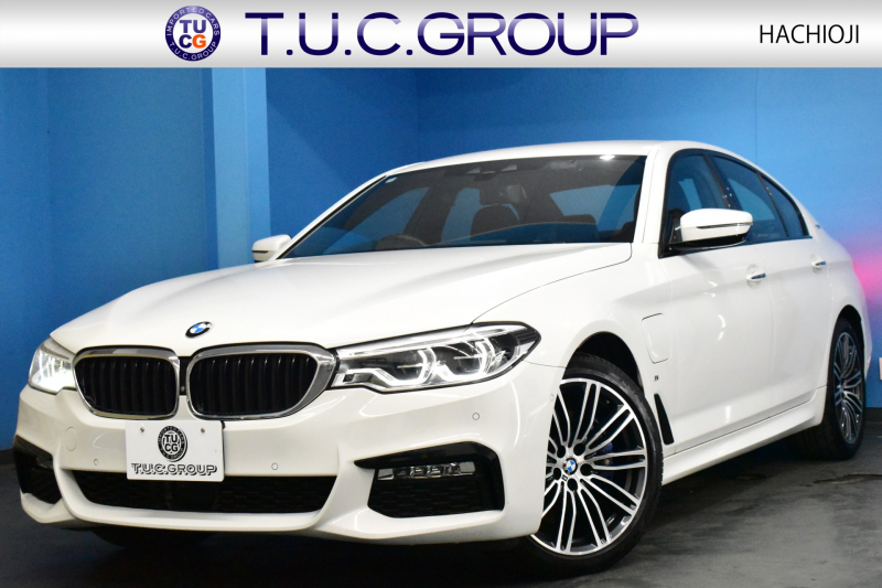 BMW 5シリーズ 530e Mｽﾎﾟｰﾂ iﾊﾟﾌｫｰﾏﾝｽ PHEV ﾊｲﾗｲﾝP 全席ﾋｰﾀｰ付黒革 HUD ｼﾞｪｽﾁｬｰｺﾝﾄﾛｰﾙ付ﾀｯﾁﾊﾟﾈﾙﾅﾋﾞ全周囲ｶﾒﾗ ﾌﾙｾｸﾞTV LEDﾍｯﾄﾞﾗｲﾄ 液晶ﾒｰﾀｰ ACC LCW ﾊﾟｰｷﾝｸﾞｱｼｽﾄ 電動ﾄﾗﾝｸ Mｽﾎﾟｰﾂﾌﾞﾚｰｷ  2年保証