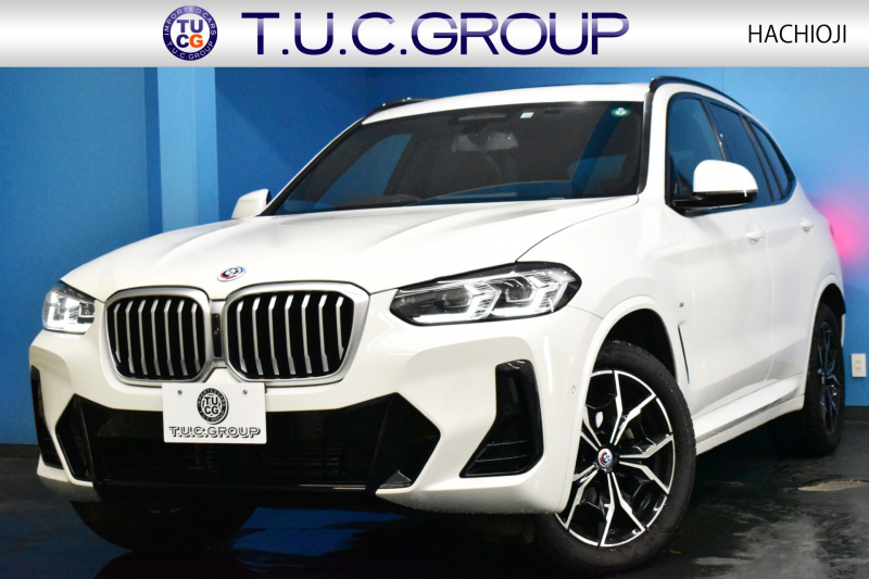 BMW X3 Xﾄﾞﾗｲﾌﾞ20d Mｽﾎﾟｰﾂ LCI後期 変更後ﾃﾞｻﾞｲﾝLEDﾍｯﾄﾞﾗｲﾄ&ﾃｰﾙ ｾﾚｸﾄP ﾊﾟﾉﾗﾏｻﾝﾙｰﾌ ﾗｲﾌﾞｺｯｸﾋﾟｯﾄ ACC HUD 全席ﾋｰﾀｰ付ﾓｶﾌﾞﾗｳﾝﾚｻﾞｰ LCW ﾊｰﾏﾝｶｰﾄﾞﾝ ｼﾞｪｽﾁｬｰC 付ﾀｯﾁﾊﾟﾈﾙﾅﾋﾞTV 全周囲ｶﾒﾗ 電動Rｹﾞｰﾄ ﾜｲﾔﾚｽ充電 19AW 2年保証