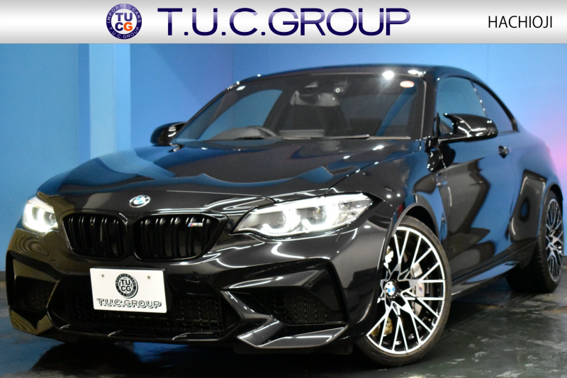 BMW Mシリーズ M2 ｺﾝﾍﾟﾃｨｼｮﾝ MDCT 7速DCT LCI後期  ﾊｰﾏﾝｶｰﾄﾞﾝ 専用410馬力ｴﾝｼﾞﾝ LEDﾍｯﾄﾞﾗｲﾄ&ﾃｰﾙ ﾋｰﾀｰ付黒革 ﾀｯﾁﾊﾟﾈﾙHDDﾅﾋﾞBｶﾒﾗ 19AW 衝突軽減ﾌﾞﾚｰｷ 車線逸脱＆歩行者警告  Mｼｰﾄﾍﾞﾙﾄ 2年保証