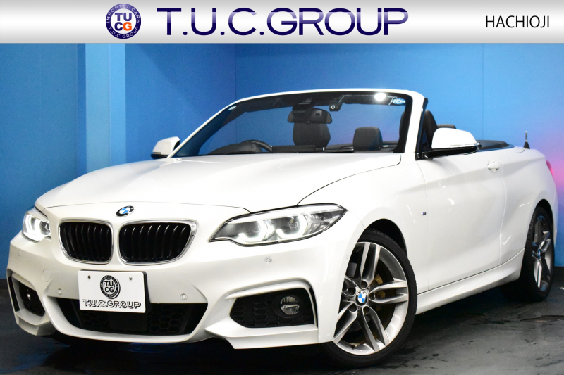 BMW 2シリーズ 220i ｶﾌﾞﾘｵﾚ Mｽﾎﾟｰﾂ LCI後期  1ｵｰﾅｰ 追従ACC  ﾍｷｻｺﾞﾅﾙLEDﾍｯﾄﾞﾗｲﾄ ﾋｰﾀｰ付黒革 ｵﾌﾟｼｮﾝ18AW NEWﾃﾞｻﾞｲﾝﾒｰﾀｰﾊﾟﾈﾙ 衝突軽減ﾌﾞﾚｰｷ 車線逸脱&歩行者警告 ﾀｯﾁﾊﾟﾈﾙHDDﾅﾋﾞ 前後PDC Bｶﾒﾗ Pｱｼｽﾄ 2年保証