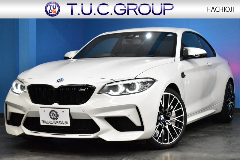 BMW Mシリーズ M2 ｺﾝﾍﾟﾃｨｼｮﾝ MDCT 7速DCT LCI後期 ﾍｷｻｺﾞﾅﾙLEDﾍｯﾄﾞﾗｲﾄ&ﾃｰﾙ ﾋｰﾀｰ付黒革 harman/kardon ﾀｯﾁﾊﾟﾈﾙHDDﾅﾋﾞBｶﾒﾗ 19AW 車線逸脱&歩行者警告 衝突軽減ﾌﾞﾚｰｷ ｶｰﾎﾞﾝｲﾝﾃﾘｱ Mｼｰﾄﾍﾞﾙﾄ  2年保証