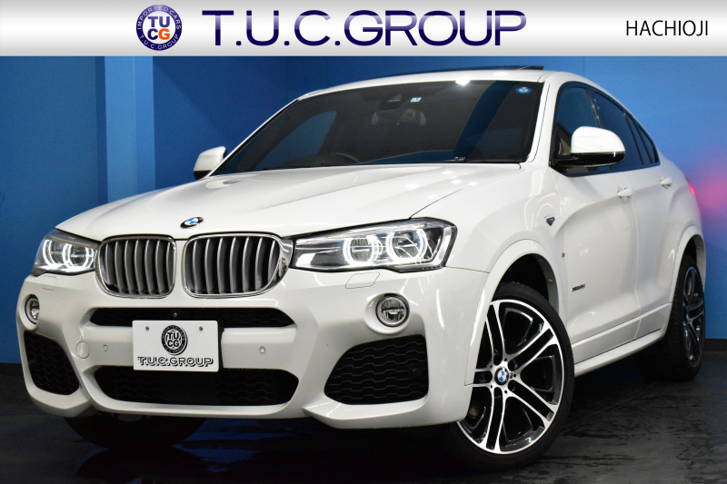 BMW X4 Xﾄﾞﾗｲﾌﾞ35i Mｽﾎﾟｰﾂ 直6ﾀｰﾎﾞ ｻﾝﾙｰﾌ 追従ACC LEDﾍｯﾄﾞﾗｲﾄ 全席ﾋｰﾀｰ付ﾓｶﾌﾞﾗｳﾝﾚｻﾞｰ ﾀｯﾁﾊﾟｯﾄﾞ横ﾒﾆｭｰ型iﾄﾞﾗｲﾌﾞHDDﾅﾋﾞ 車線変更&逸脱&歩行者警告 衝突軽減B ﾄｯﾌﾟﾋﾞｭｰ ﾌﾙｾｸﾞ 電動Rｹﾞｰﾄ 20AW  ｽﾏｰﾄｷｰ 2年保証