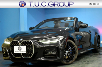 中古車・新車 入荷速報 BMW 4シリーズ