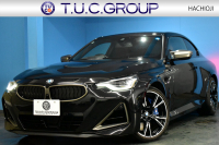 中古車・新車 入荷速報 BMW 2シリーズ