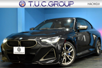 中古車・新車 入荷速報 BMW 2シリーズ
