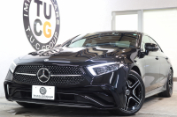 CLS
