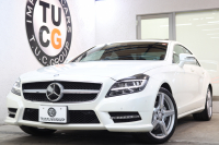 CLS