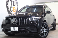 GLE
