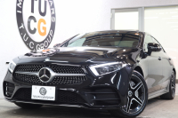 CLS